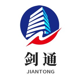 石家庄市剑通建材有限公司