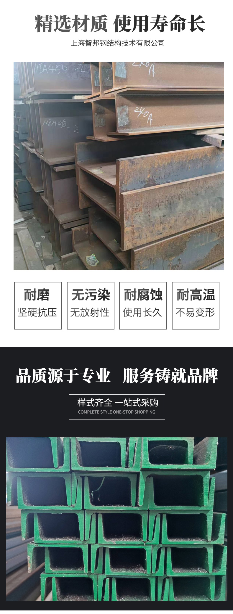 https://b2b-material.cdn.bcebos.com/VePqdXDmWWPPeAxKYY-22RAhQJA.png