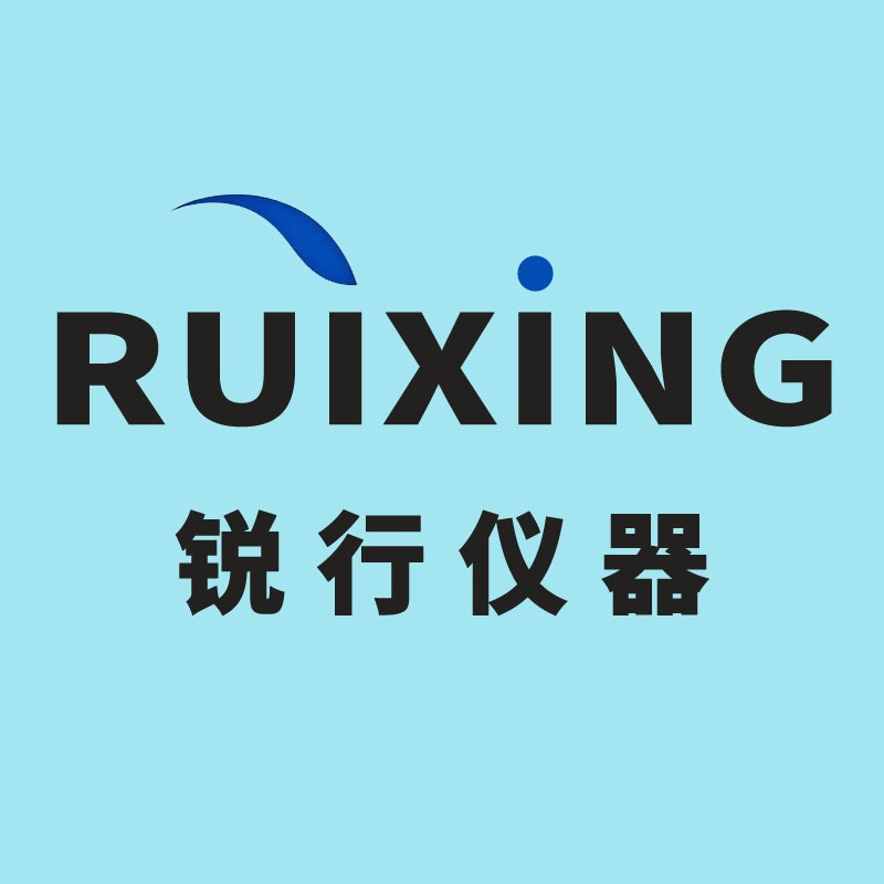 青岛锐行仪器仪表有限公司 - 公司logo