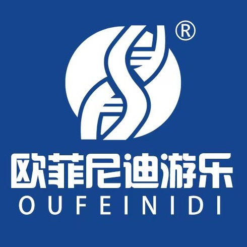 浙江欧菲尼迪游乐设备有限公司