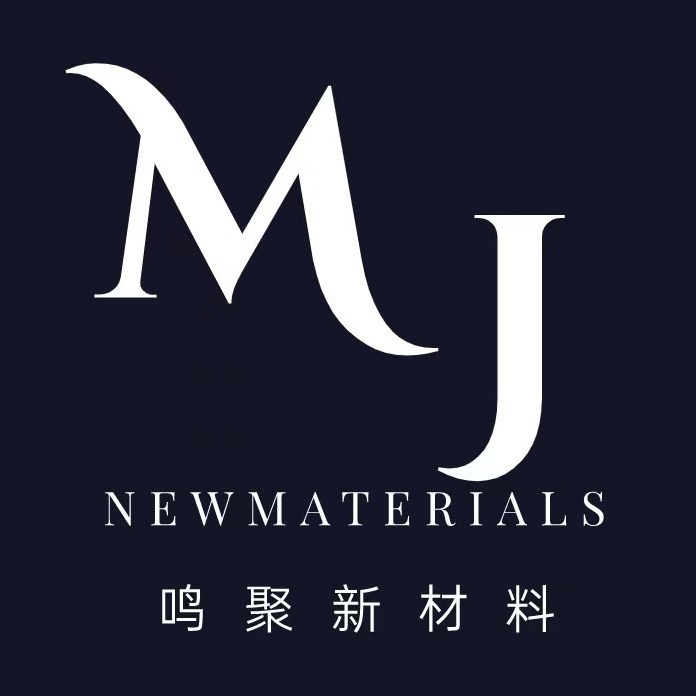宁波鸣聚新材料有限公司
