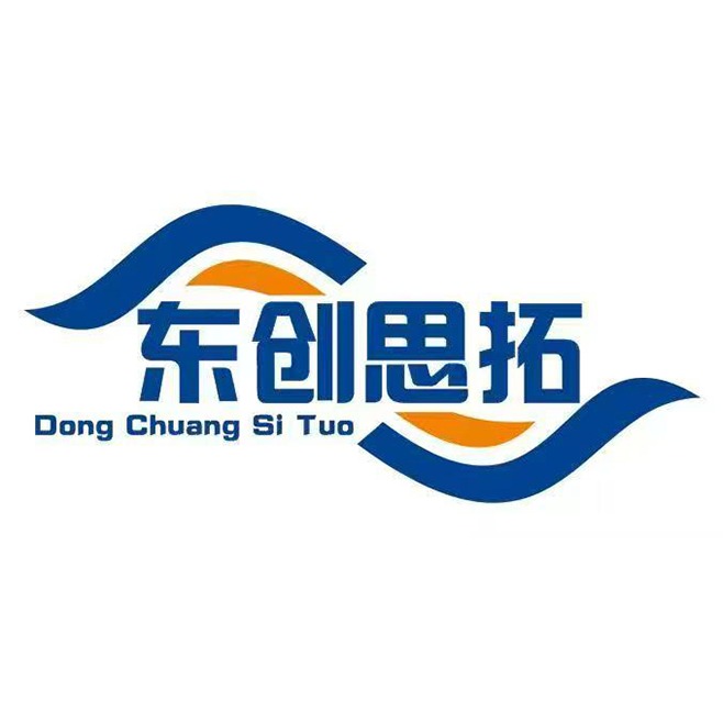 河北思拓建材有限公司