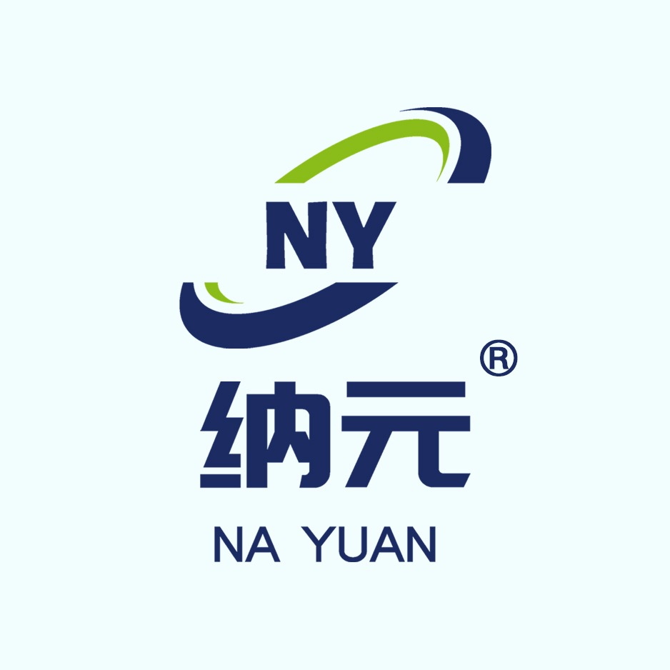 江苏纳元智造科技有限公司 - 公司logo