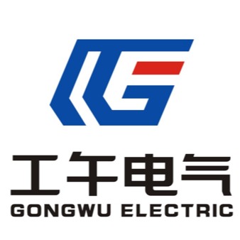 上海工午电气有限公司