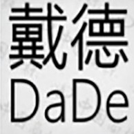 衡水戴德金属制品有限公司