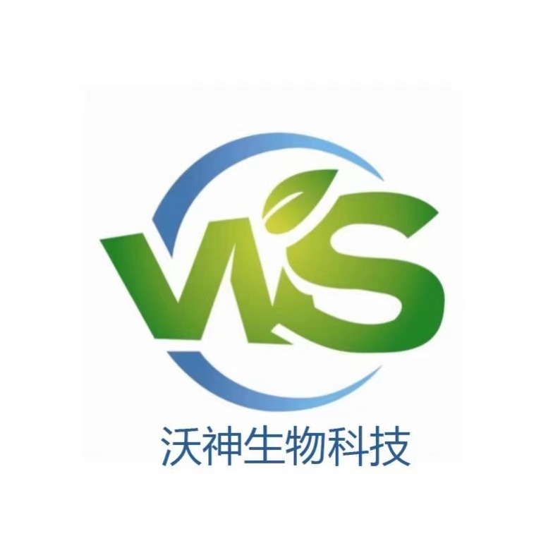 河北沃神生物科技有限公司