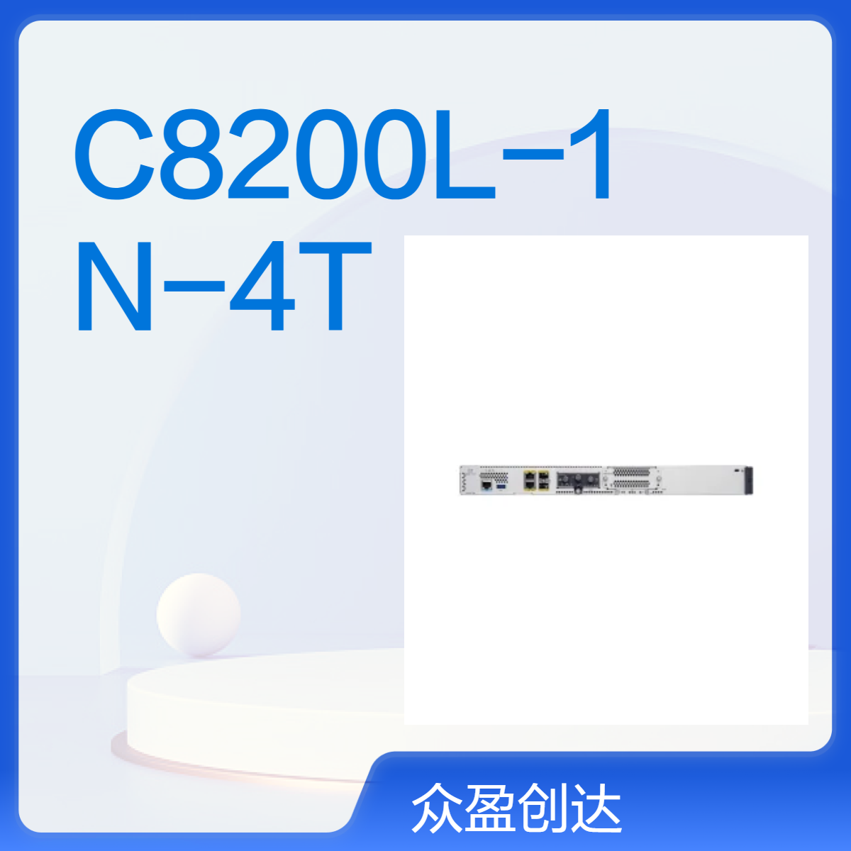 思科 w/ 1 NIM slot 4x 1 Gigabit Ethernet WAN ports C8200L-1N-4T 路由器