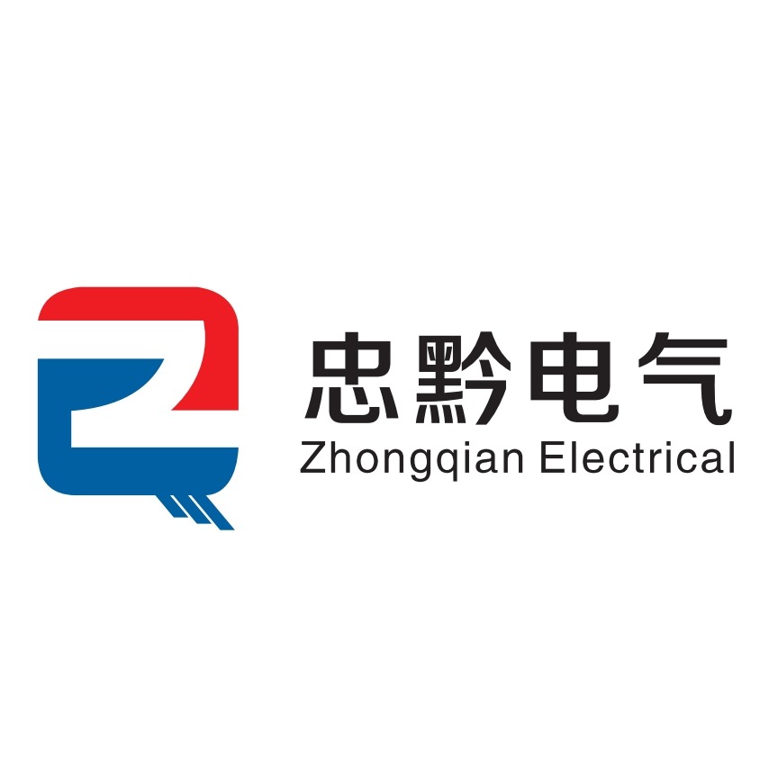 贵州忠黔电气设备有限公司