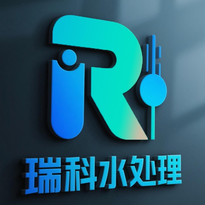 Gongyi Ruike Environmental Protection Technology Co., Ltd - Company Logo