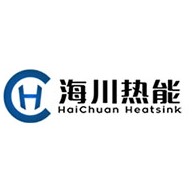 深圳海川热能有限公司