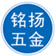 南皮县铭扬五金制品有限公司