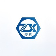 河北子贤紧固件制造有限公司
