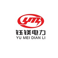 江苏钰镁节能电力科技有限公司
