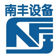 武汉青山北湖南丰设备有限公司