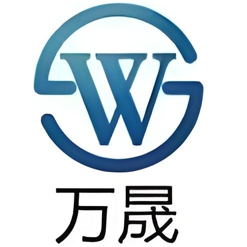 衡水万晟路桥材料有限公司