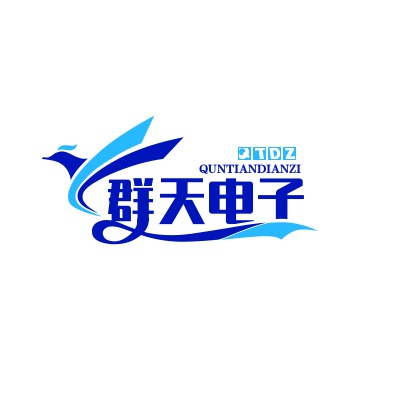 重庆群天电子有限公司 - 公司logo