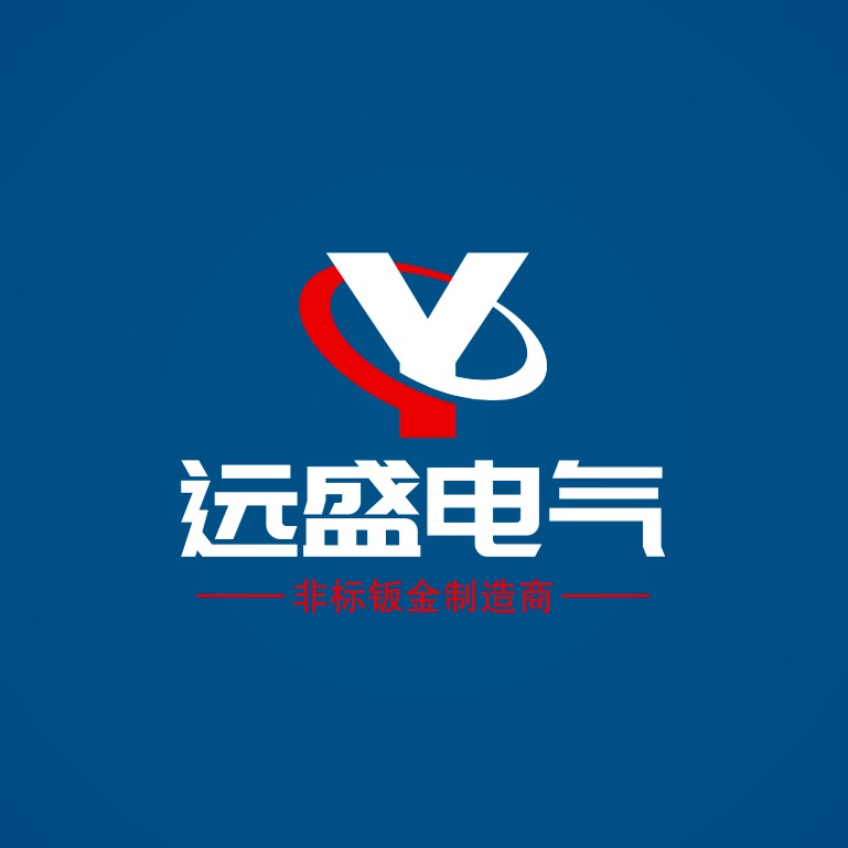 Cangzhou Yuansheng Electrical Equipment Co., Ltd - Company Logo