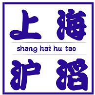 上海沪滔换热设备有限公司