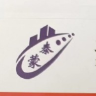 北京蒙泰伟业建材有限公司 - 公司logo