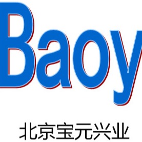 北京宝元兴业科技有限公司