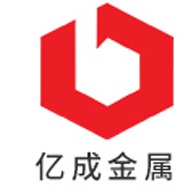 济宁市亿成金属结构有限公司