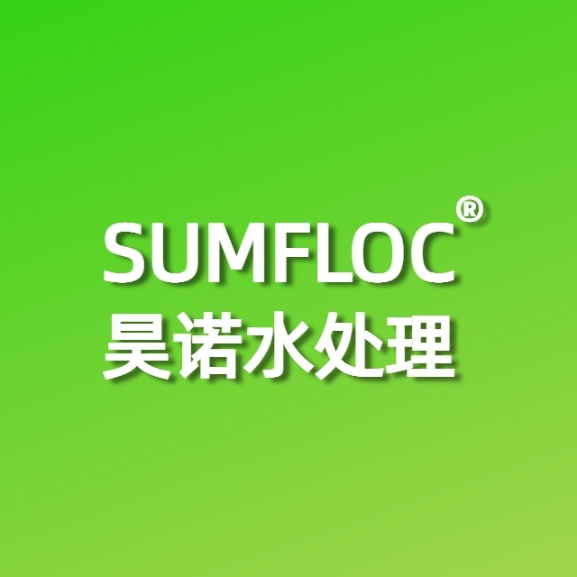 苏州昊诺工贸有限公司