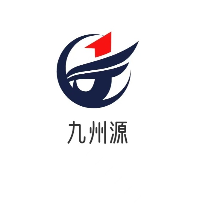 济南九州源生物科技有限公司