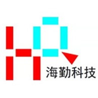 北京海勤科技有限公司