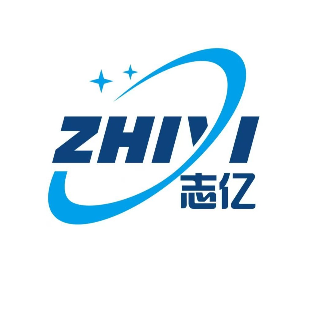 石家庄志亿锌业有限公司