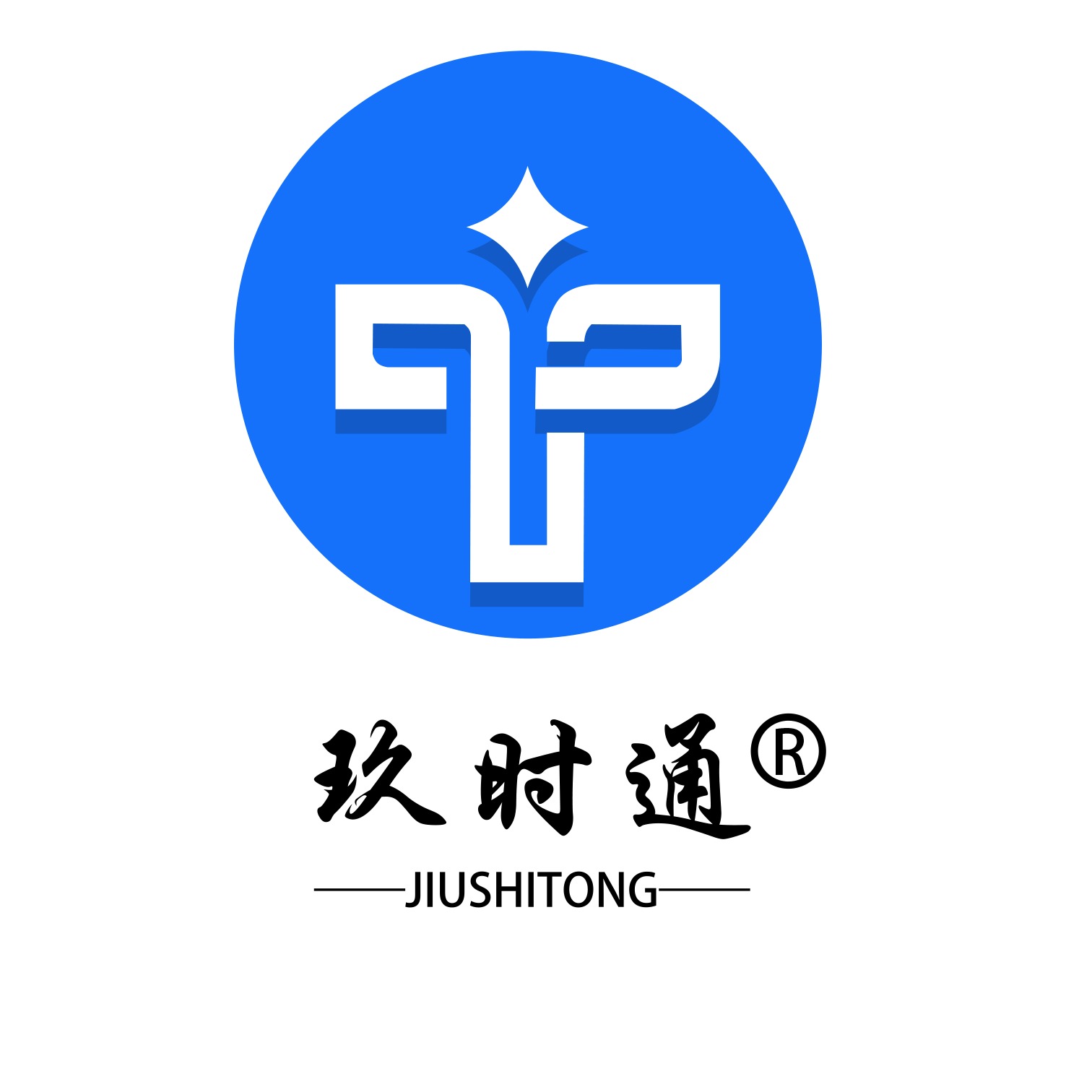 苏州玖时通管业科技有限公司