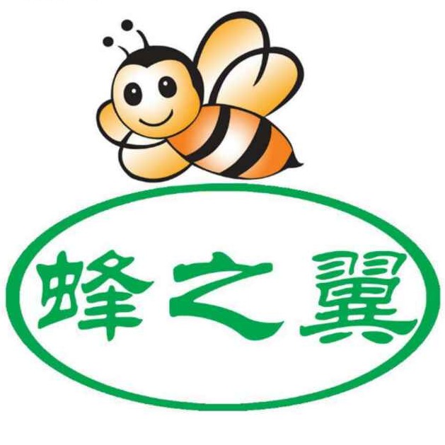 沧州蜂之翼蜡业有限公司
