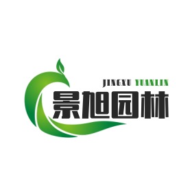 保定景旭园林古建筑工程有限公司 - 公司logo