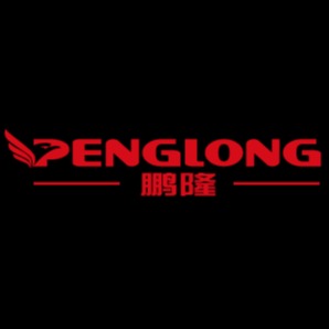 广东鹏隆自动化科技有限公司 - 公司logo