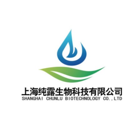 上海纯露生物科技有限公司