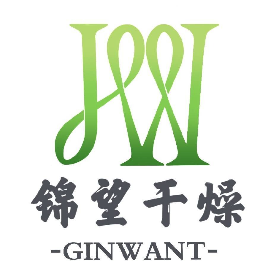 常州市锦望干燥设备有限公司 - 公司logo