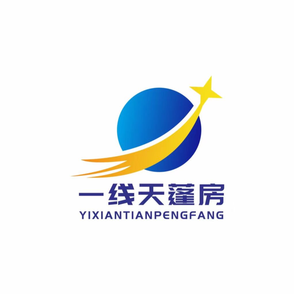 四川一线天篷房会展服务有限公司 - 公司logo