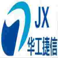 深圳市华工捷信科技有限公司