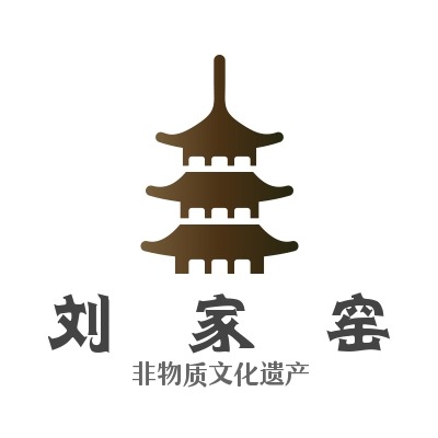 河北刘家窑建材科技有限公司