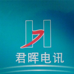 四川君晖电讯设备有限公司