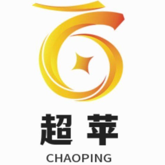 邯郸市超苹金属制品有限公司 - 公司logo