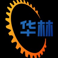 泊头市华林压型设备厂