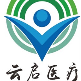 广州云启医疗设备有限公司 - 公司logo