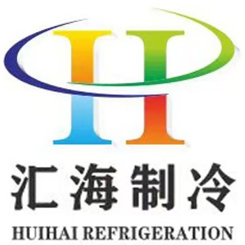 湖北汇海制冷科技有限公司