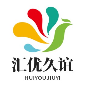 石家庄汇优久谊教育科技有限公司