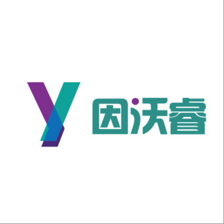青岛因沃睿环保科技有限公司 - 公司logo
