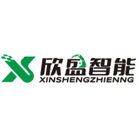 欣盛(深圳)智能装备有限公司
