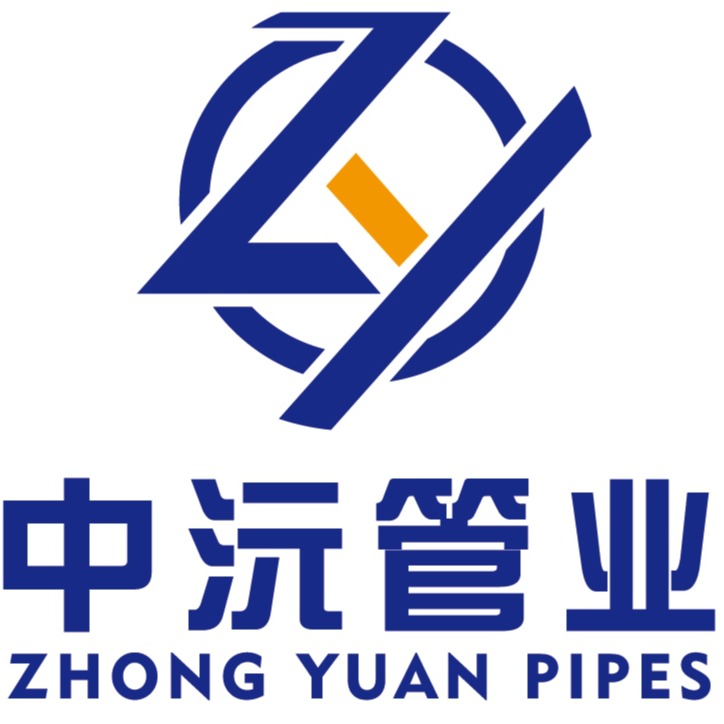 宁波中沅城投建材有限公司 - 公司logo
