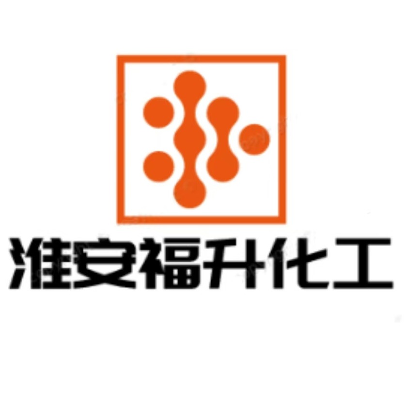 淮安福升化工科技有限公司 - 公司logo