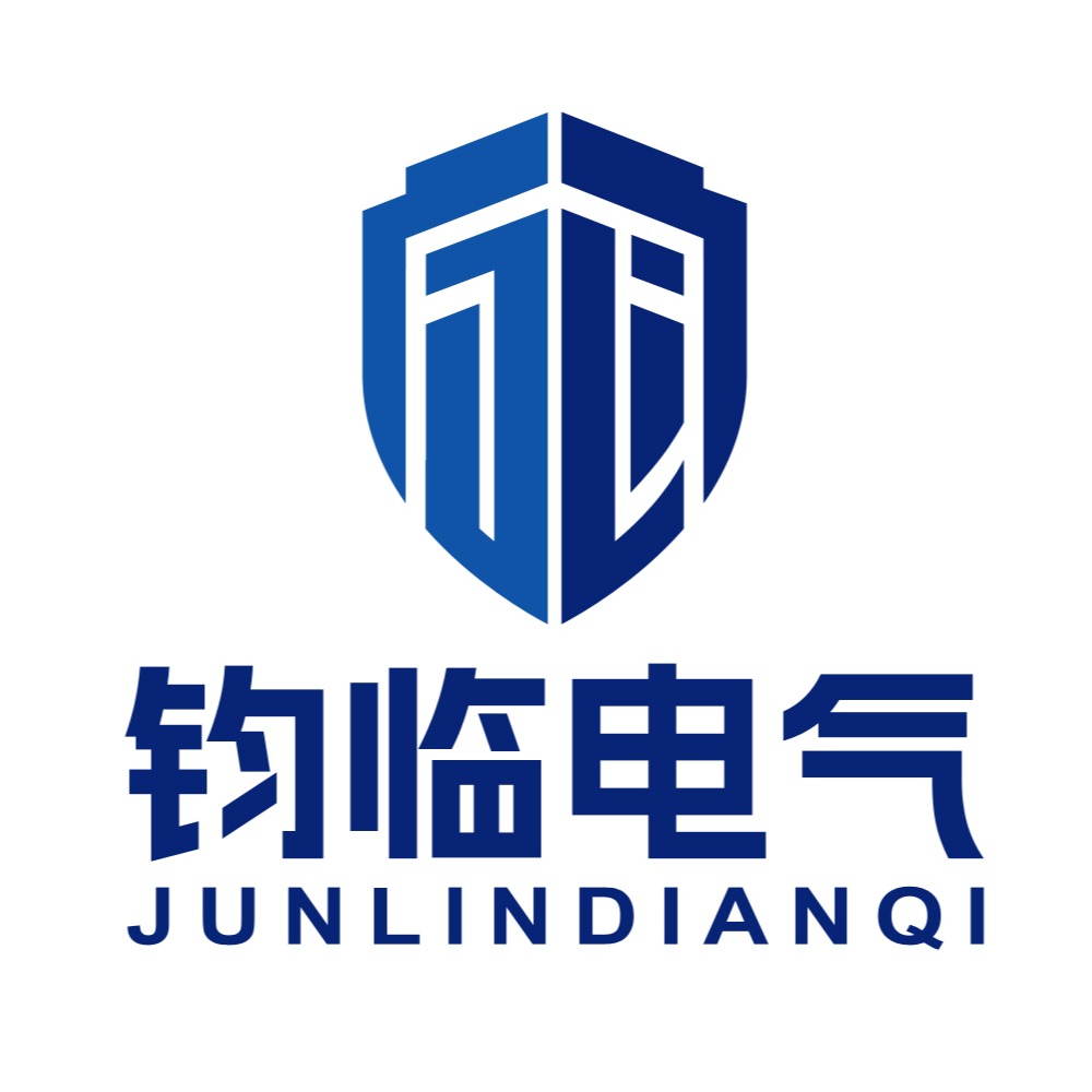 温州钧临电气科技有限公司