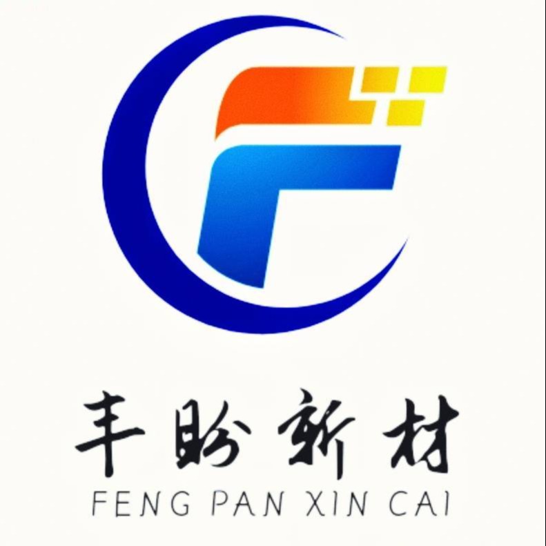 山东丰盼新材料有限公司 - 公司logo